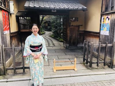 Kyoto's Major Geisha District Gion