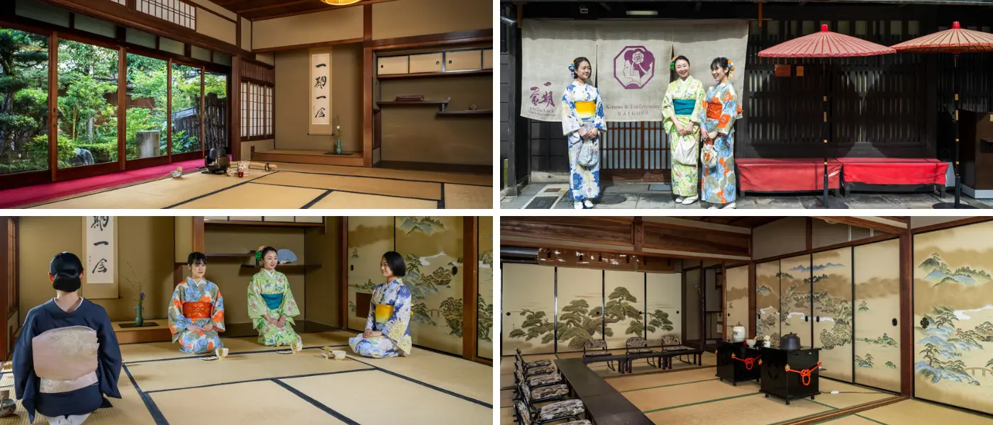 着物茶道体験 MAIKOYA 京都 錦店の現在の店舗写真