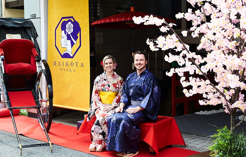 Professional Photo Shooting in Osaka