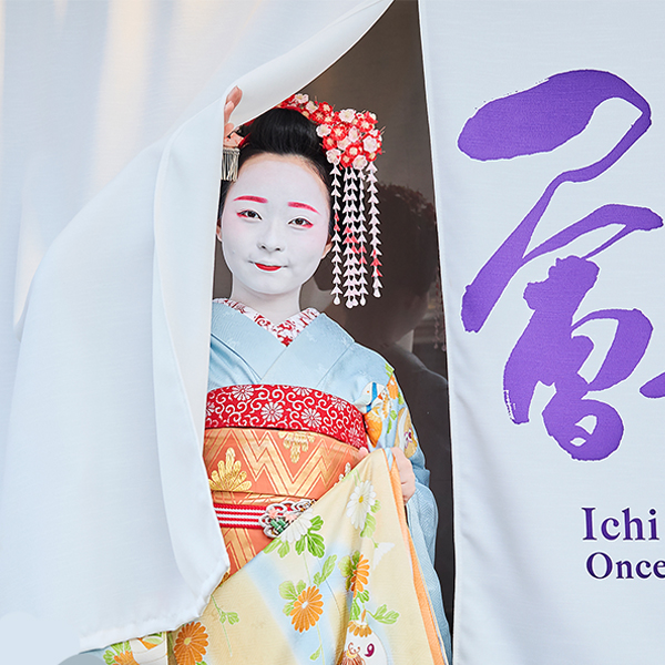 Geisha experiences