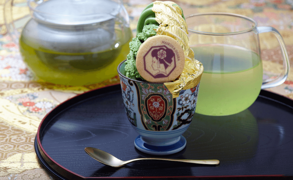 Golden Ice Cream in Kyoto