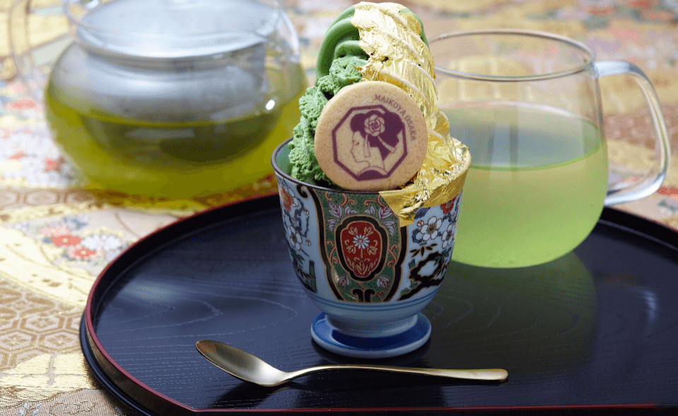 Japanese golden ice cream