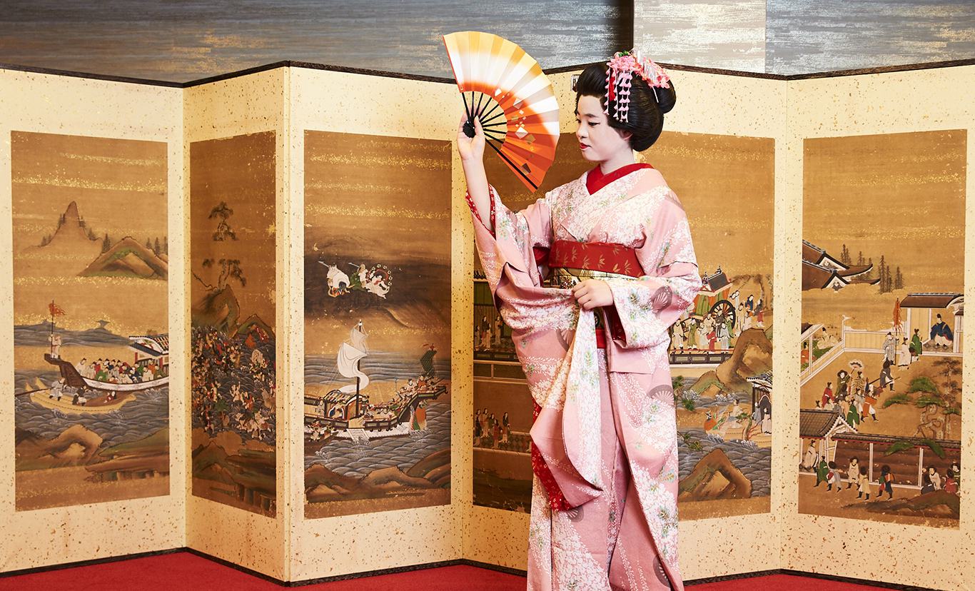 Geisha Ipakita Sa Kyoto