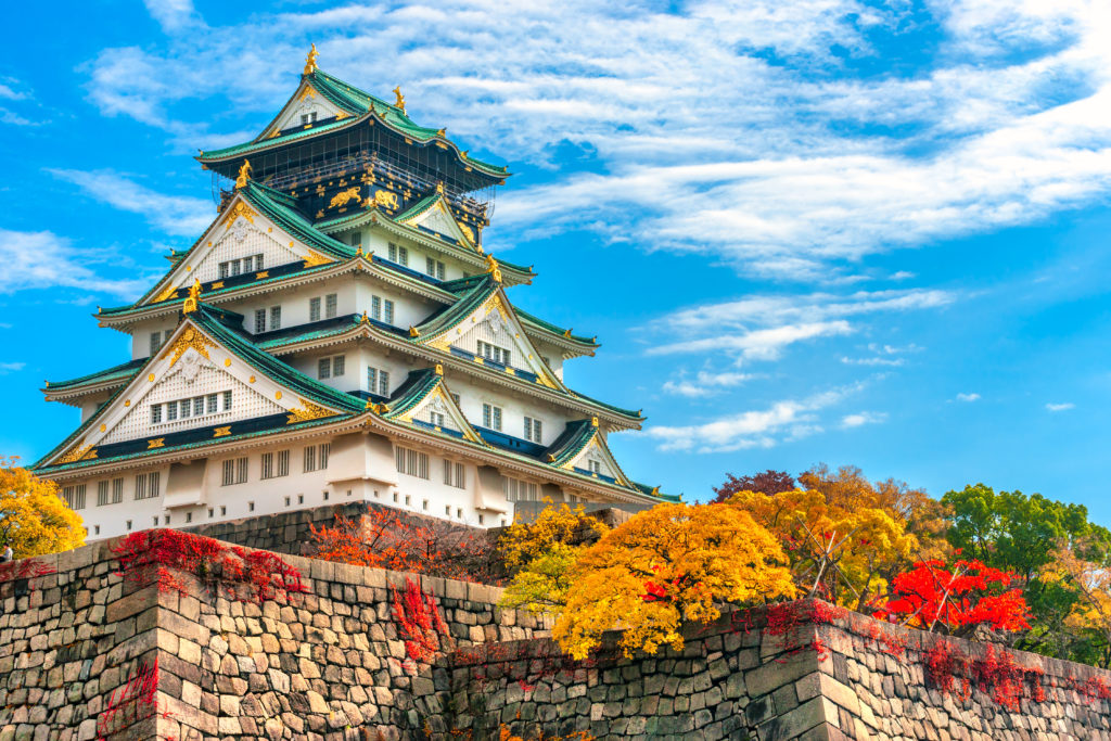 Famous gardens in Osaka - Tea Ceremony Japan Experiences MAIKOYA