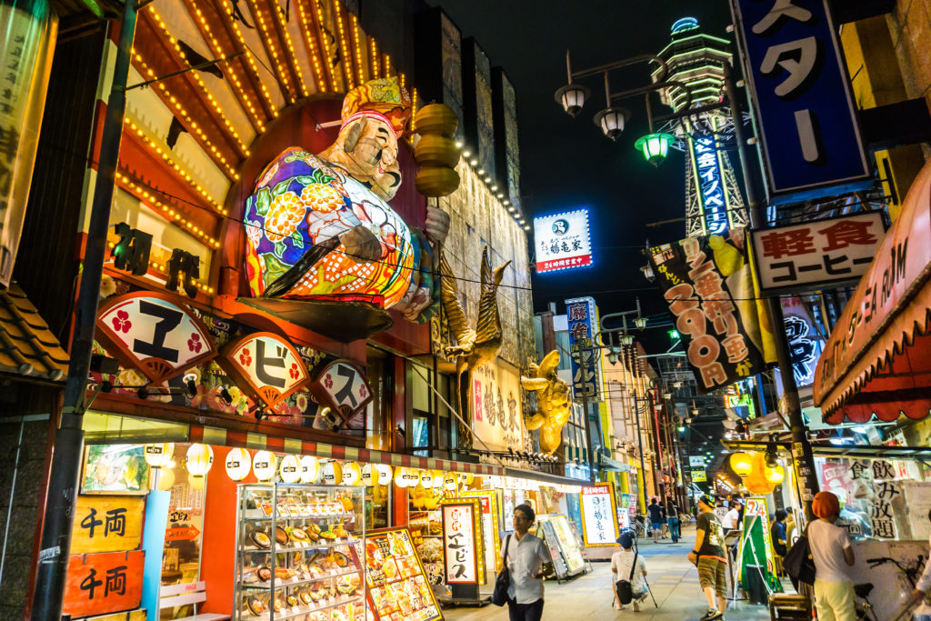 PRIVATE Dotonbori Walking Tour Osaka