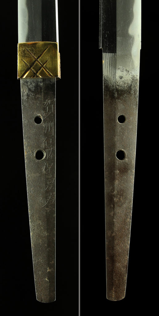 Real antique katana sword. Item no: 01-1100