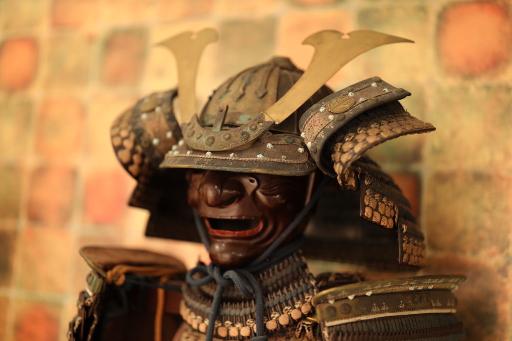 samurai armor kyoto