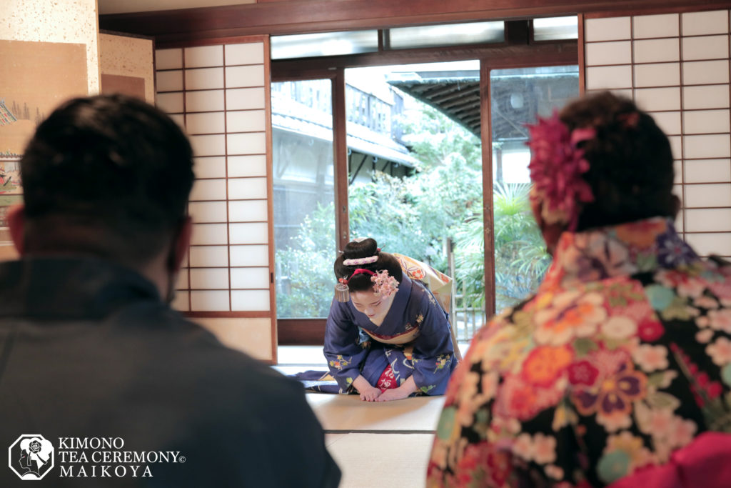 Maiko Dance Performance Kyoto