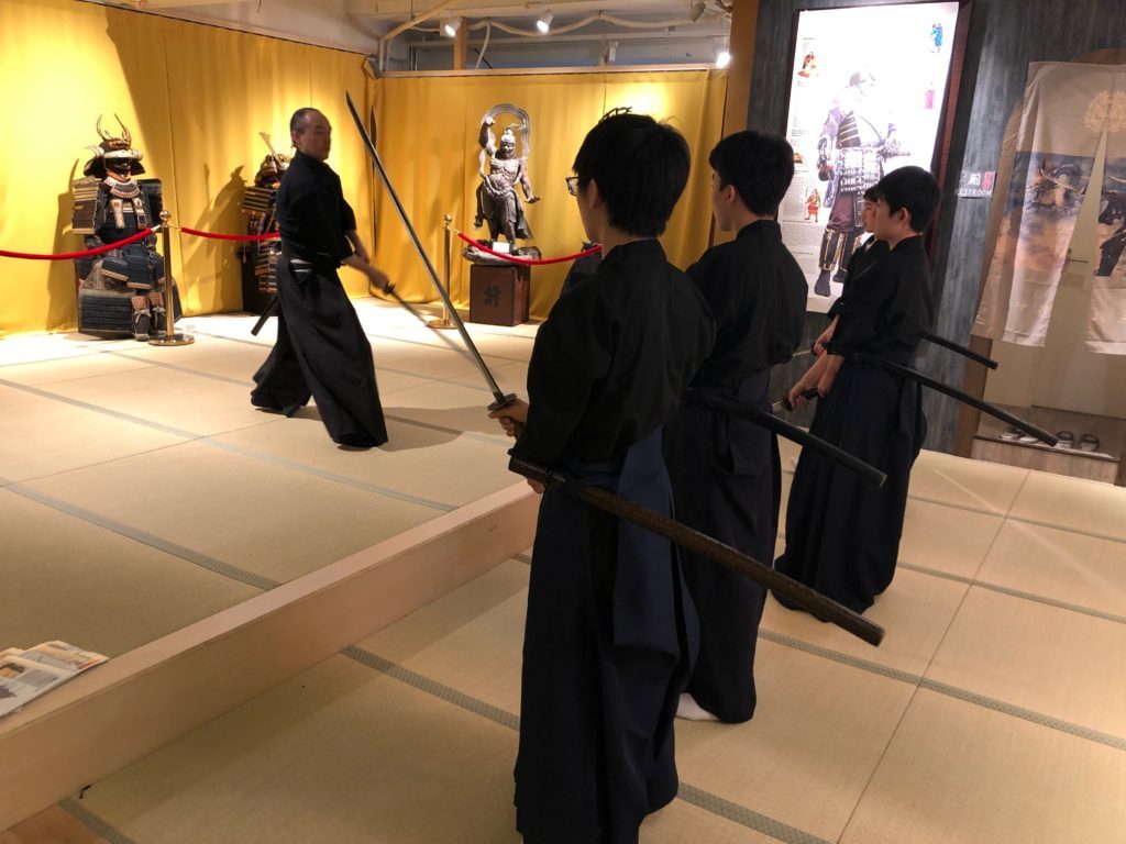 samurai experience kyoto