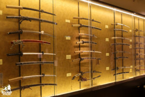 samurai sword museum