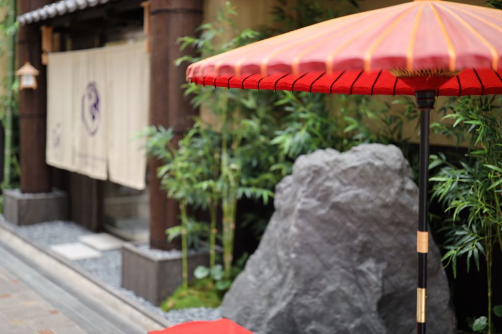 Maikoya Kyoto tea ceremony 2