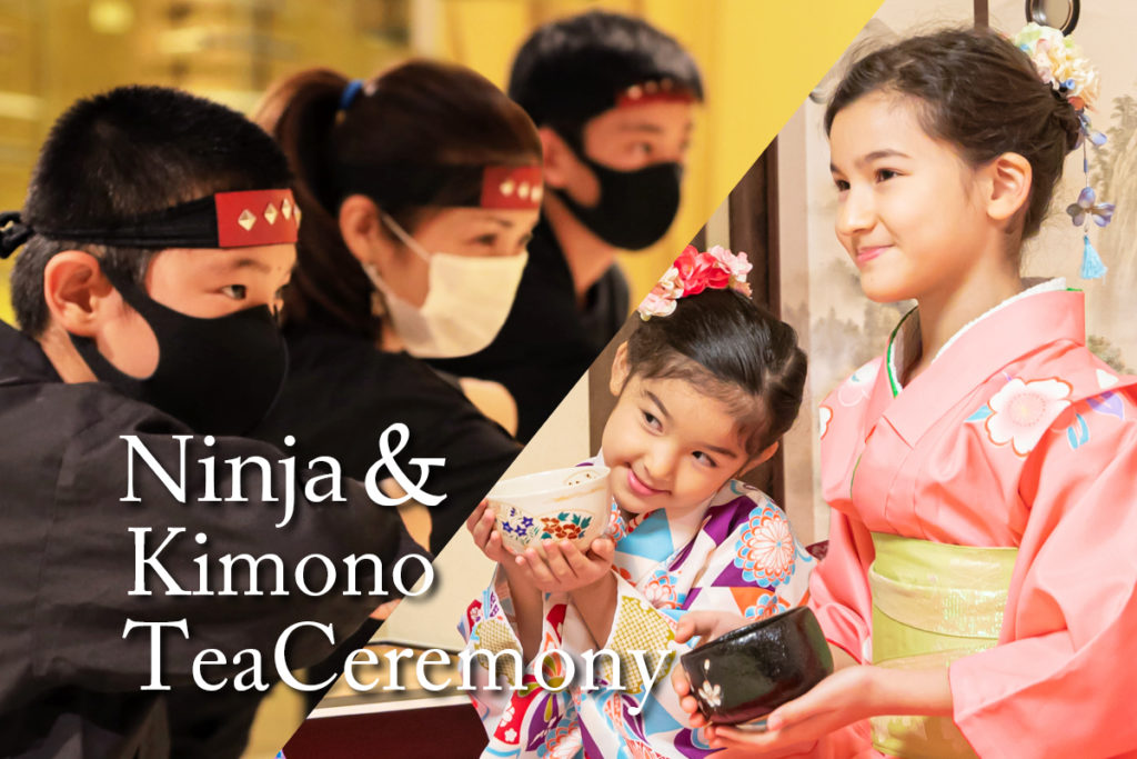 Ninja Experience and Kimono Tea Ceremony for Families in Kyoto Culture Pack