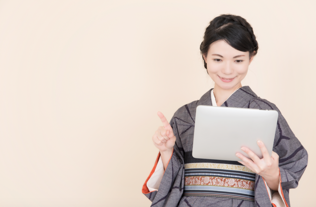 Online Kimono Experience by Kyoto Maikoya