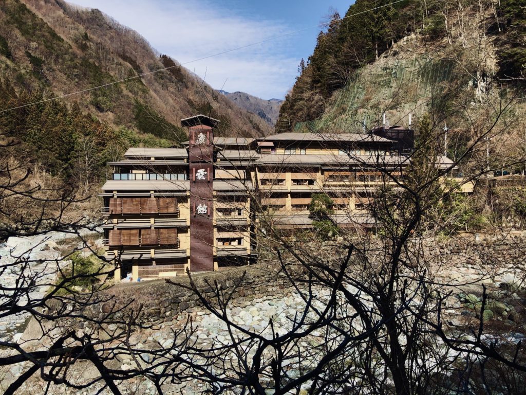 Outside picture, taken in 2020, of Nishiyama Onsen Keiunkan a hot spring hotel in Hayakawa, Yamanashi Prefecture, Japan. Founded in 705 AD, it is the oldest hotel in the world. In 2011, the hotel was officially recognized by the Guinness World Records as the oldest hotel in the world.