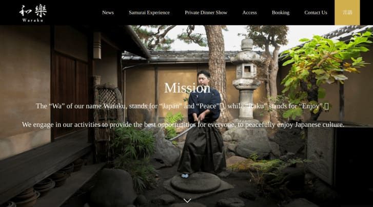 Kyoto Samurai Experience