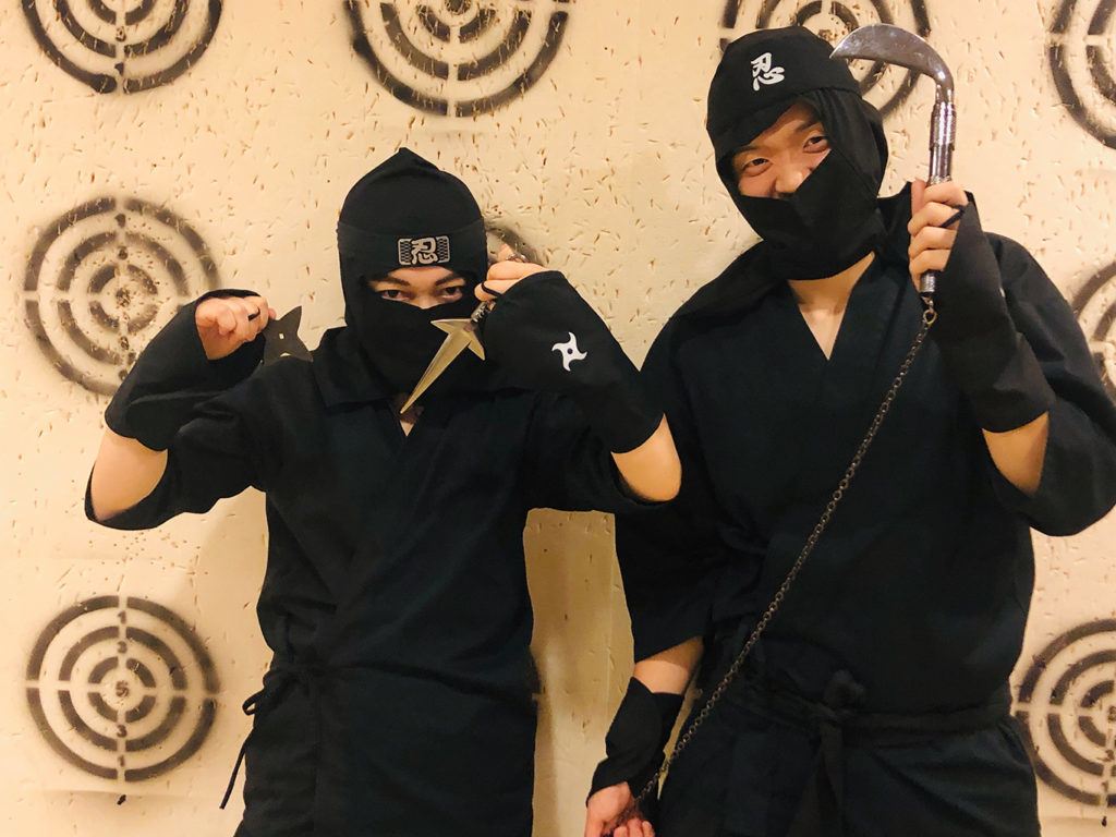 ninja experience kyoto 1