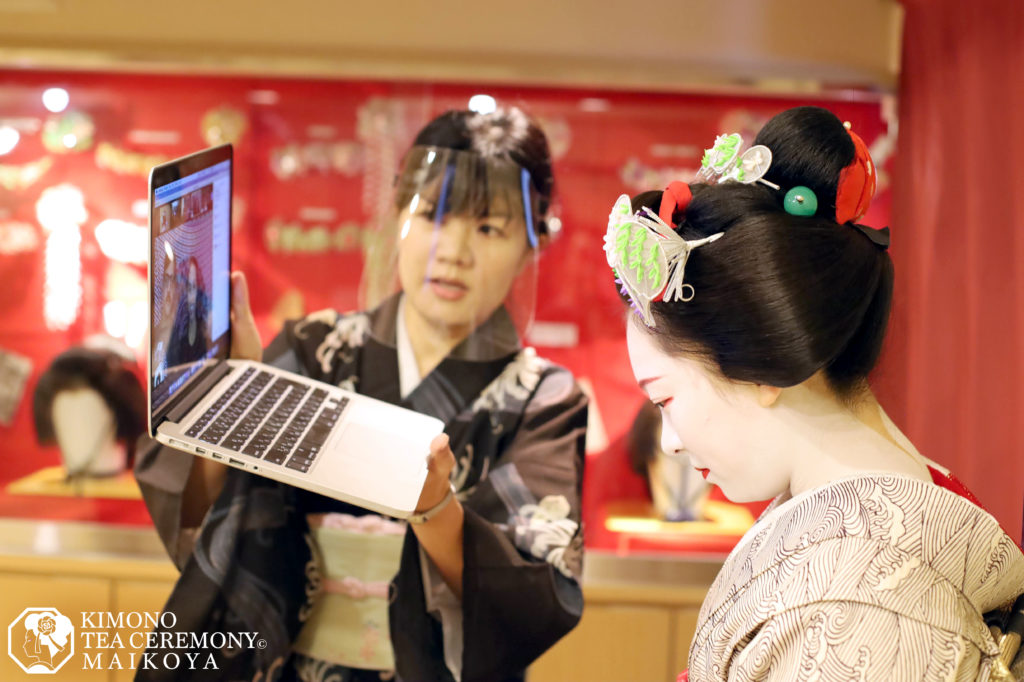 online geisha maiko meeting