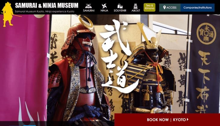 Samurai & Ninja Museum Kyoto