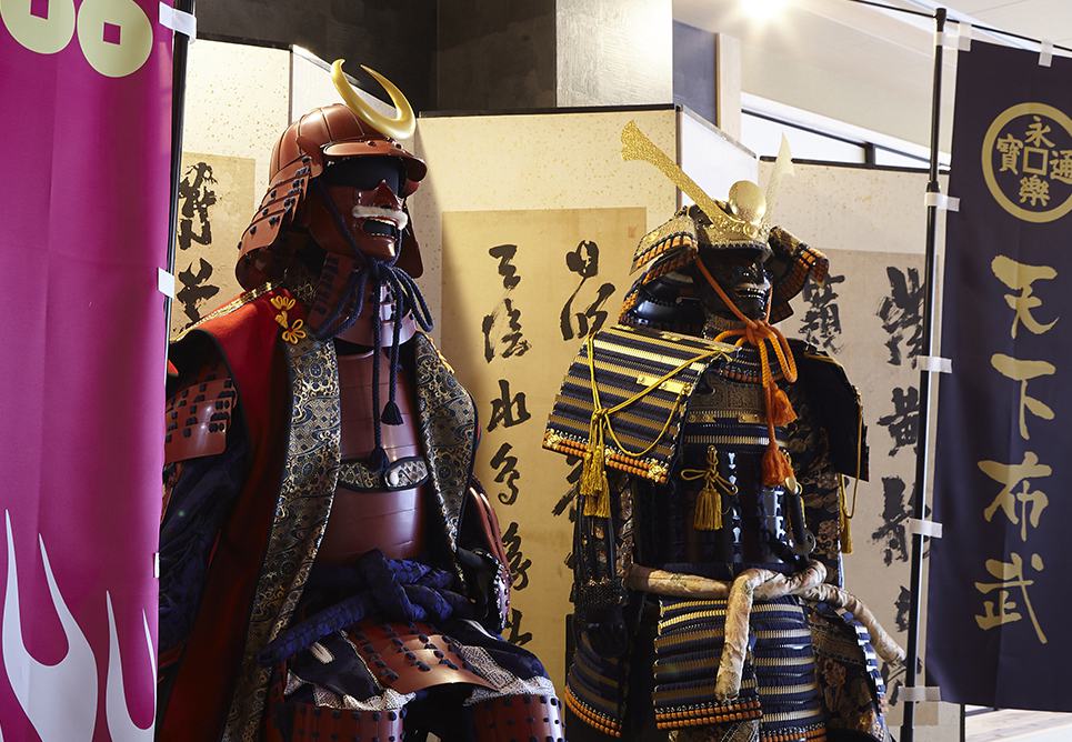 Kyoto Samurai & Ninja Museum