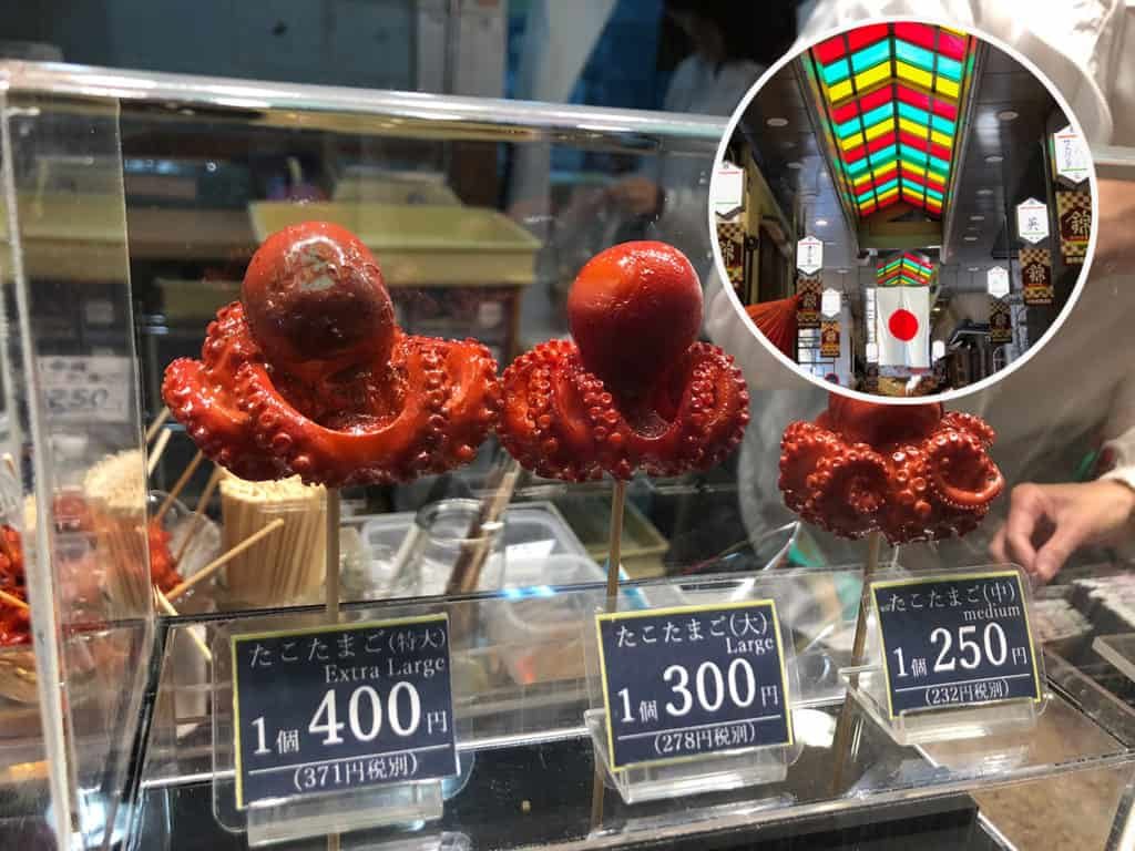 Nishiki Market
