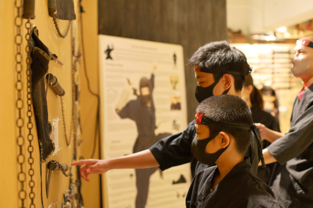 NINJA EXPERIENCE and STORE Kyoto