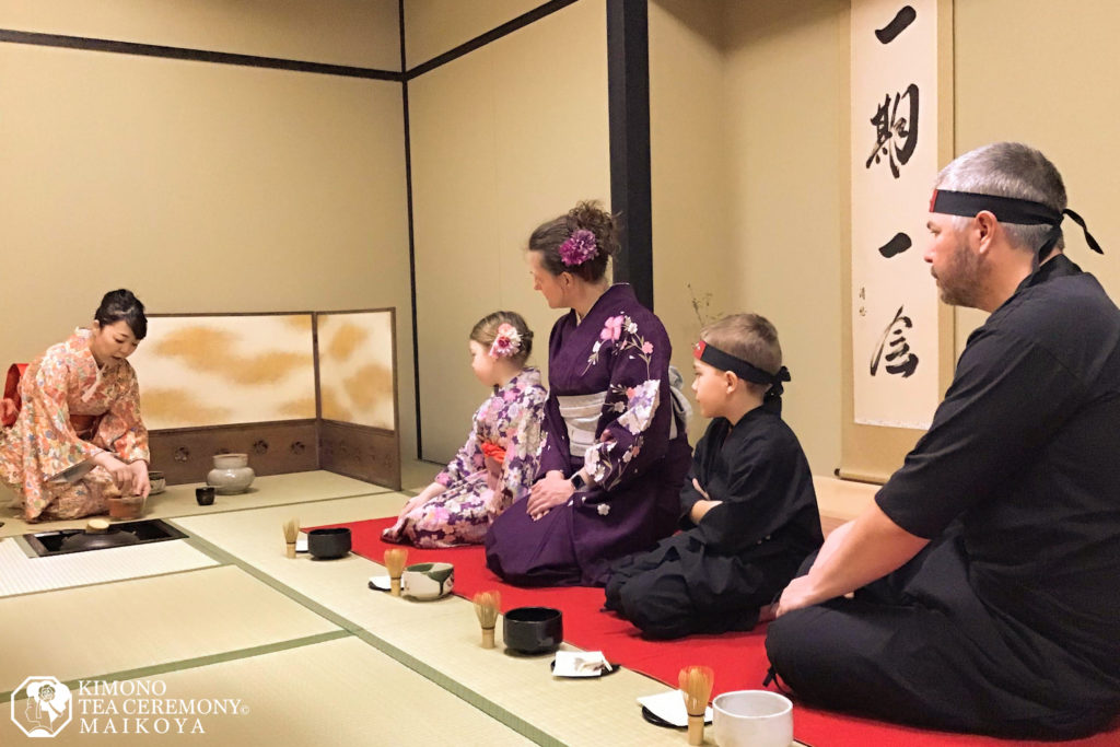 ninja tea ceremony