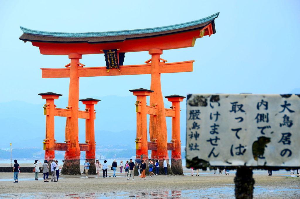 Simboli e significati giapponesi in Giappone - Tea Ceremony Japan  Experiences MAIKOYA