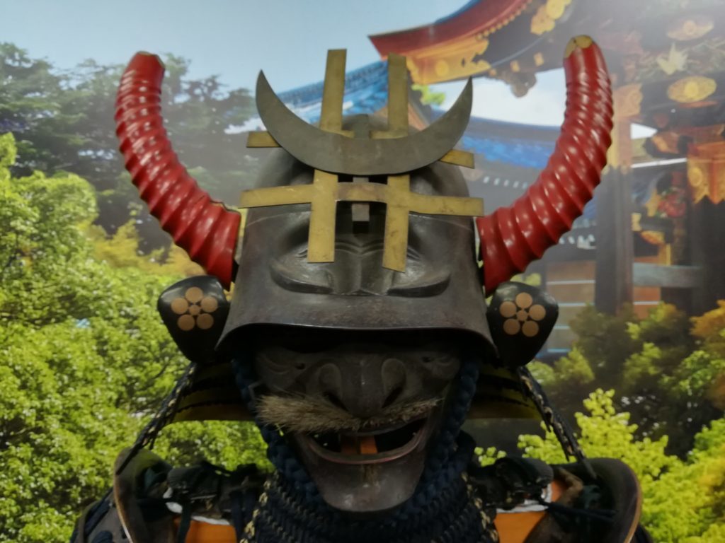 Kyoto samurai armor for sale 12