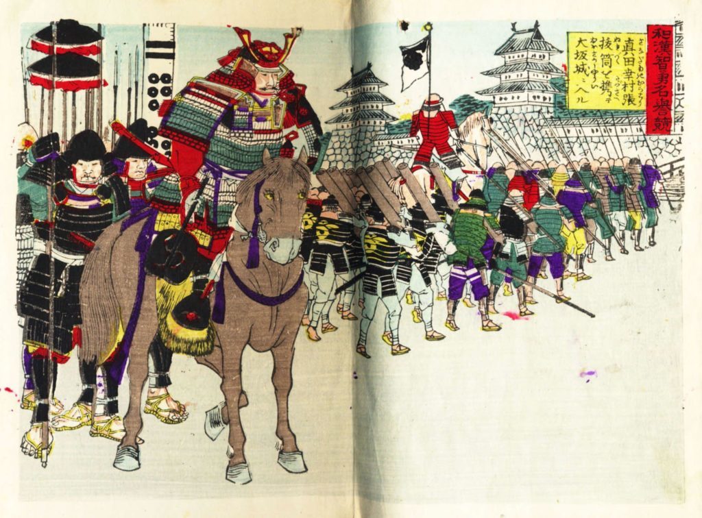 Samurai, Art, and Culture: The Power and Wealth of the Maeda Family