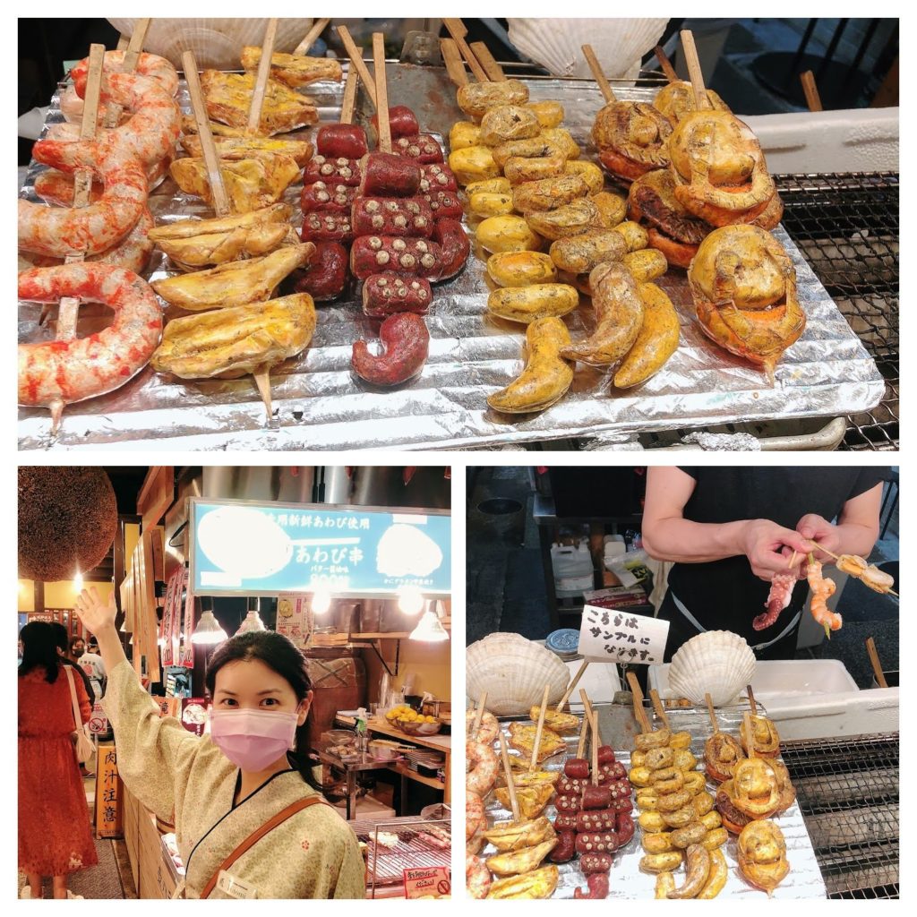 nishiki market walking tour