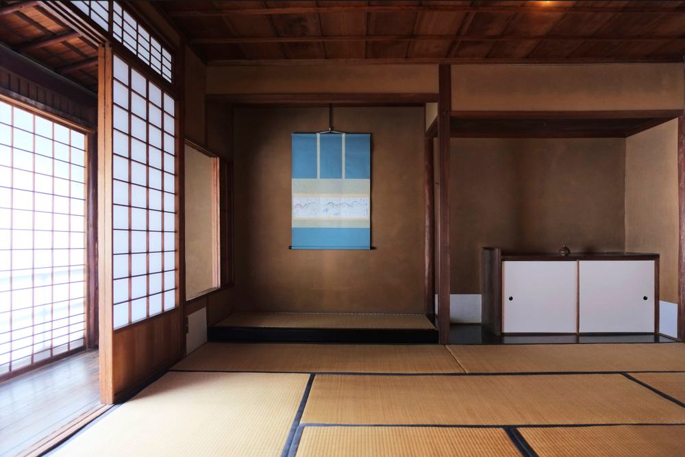 Tea Ceremony