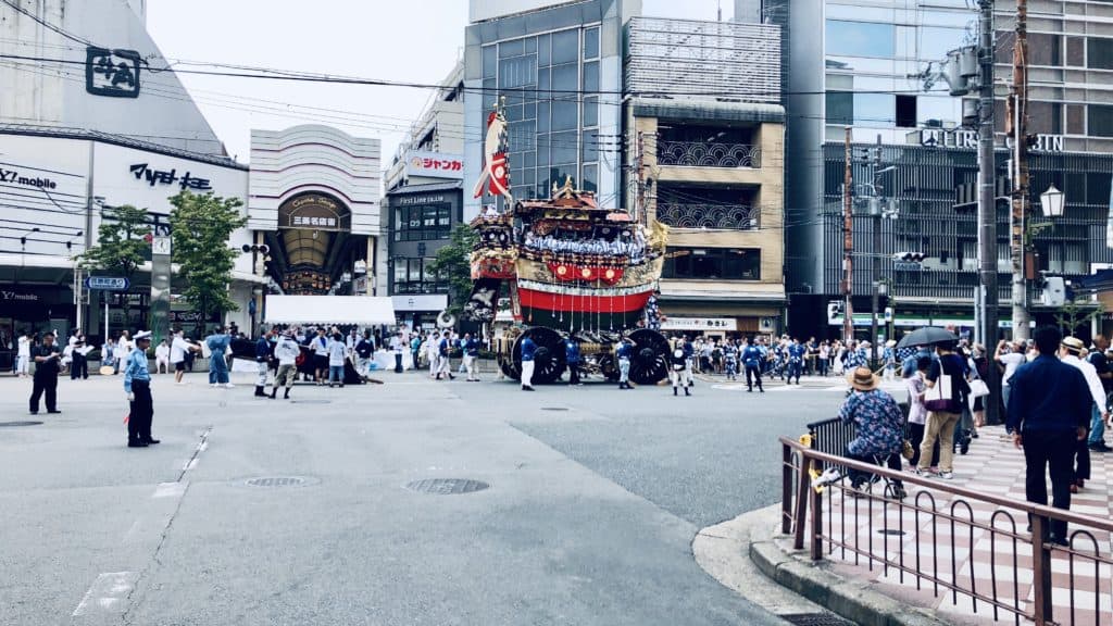 FESTIVAL in Kyoto