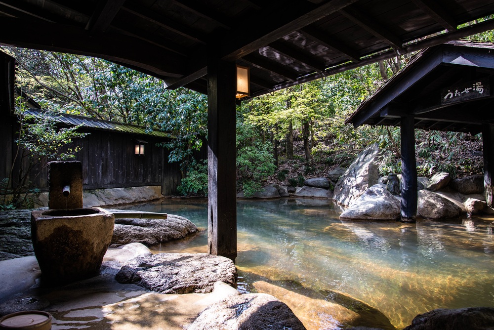 Kyoto Onsen