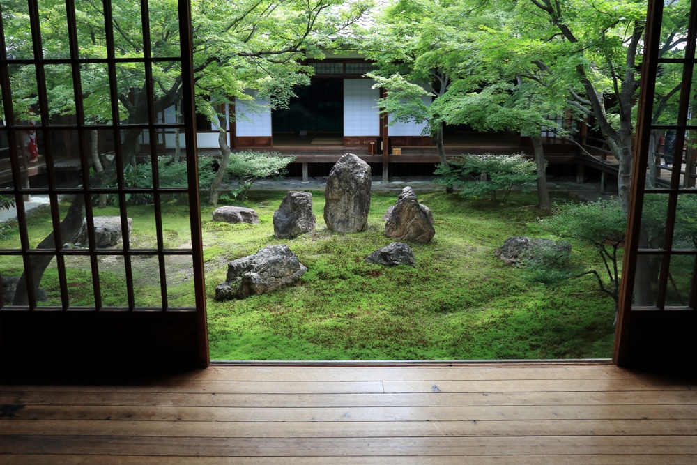JAPANESE GARDENS