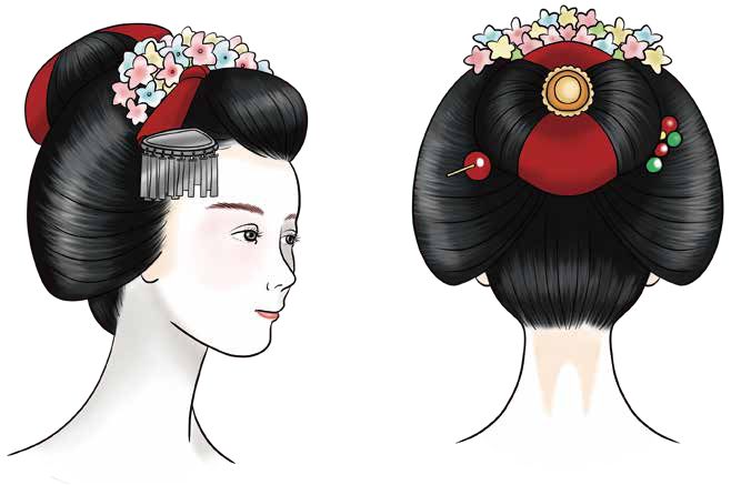 Elegant Geisha with Plum Blossoms