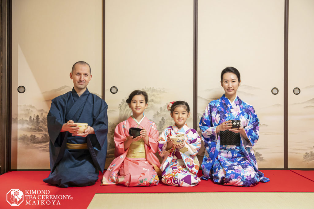 Things You May Wonder about the Ninja - Tea Ceremony Japan