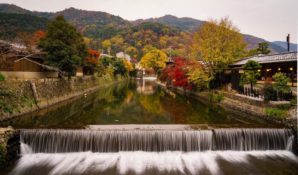 Fufu no yu onsen