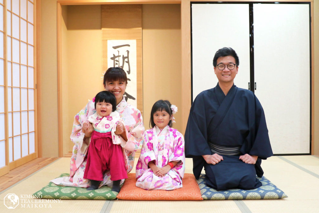 Kimono for Kids and Families Unique Experience in Osaka 2