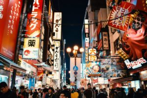 Osaka at night 