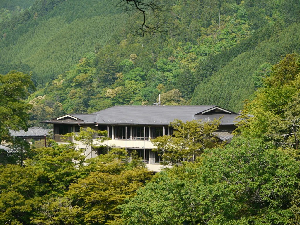 Momijiya Honkan Takao Sansou Ryokan Momijiya Honkan Takao Sansou Ryokan