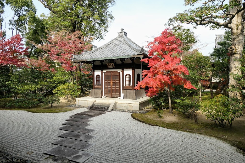 Famous garden Chountei in Kyoto