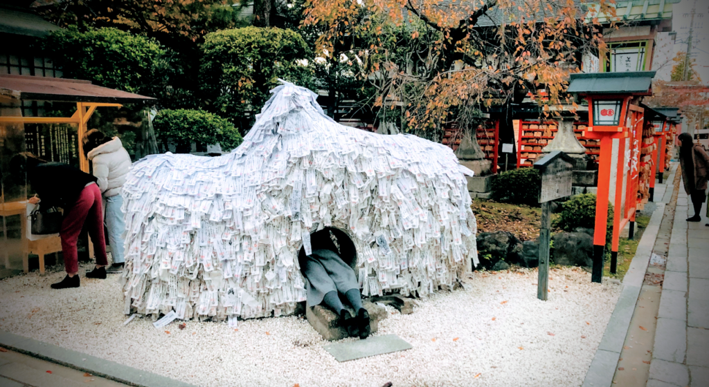 Yasui Konpiragu Shrine Gion