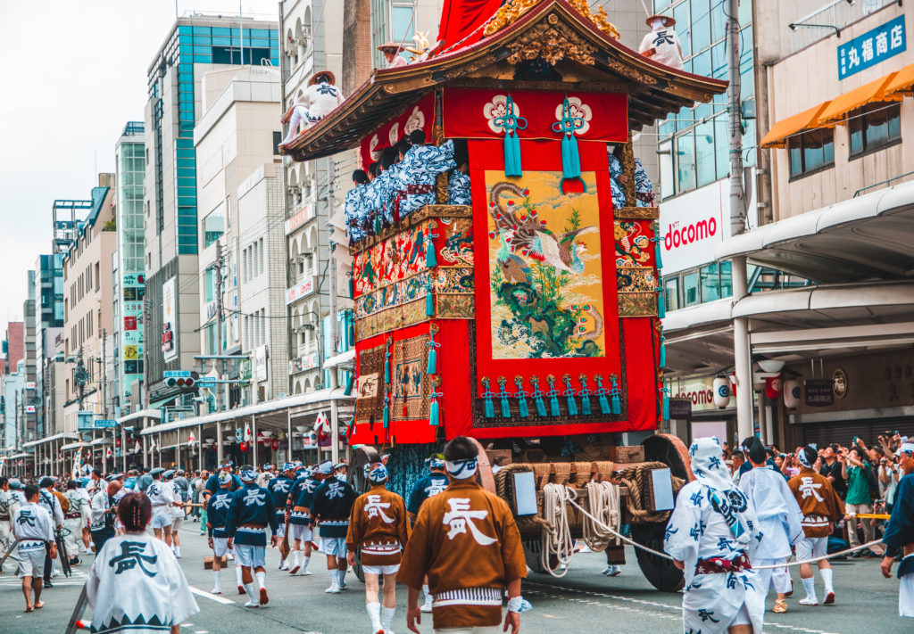 Gion Festival