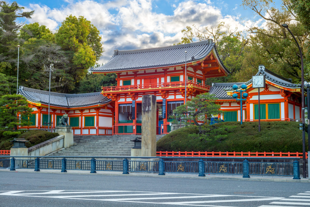 Yasaka Shrine Yasaka Shrine
