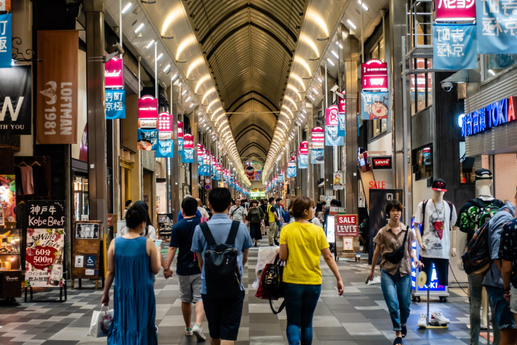 Cheap Shopping, Budget Shopping, and Flea Markets in Tokyo