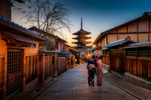 Yasaka Shrine 