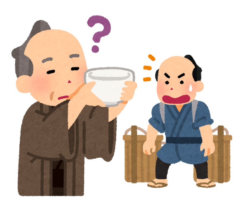 Japanese aesthetics