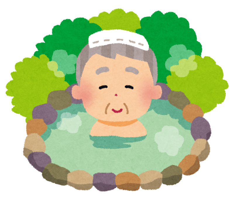 hot springs onsen culture