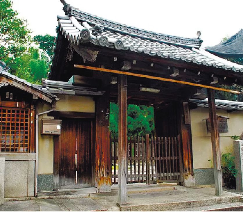 Gesshin-in Temple