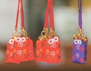 Omamori amulets